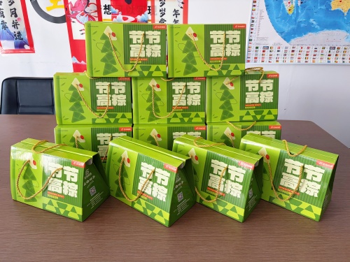 Yantai Double Plastic แสดงความใส่ใจต่อเทศกาลคู่
